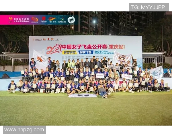 武汉飞盘队在极限运动联赛中的心理素质表现分析与点评