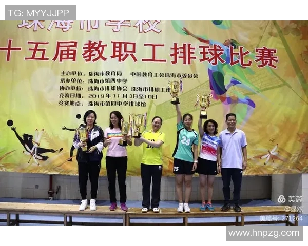 成都排球队心理素质排名第一最新排球心理素质TOP10揭晓