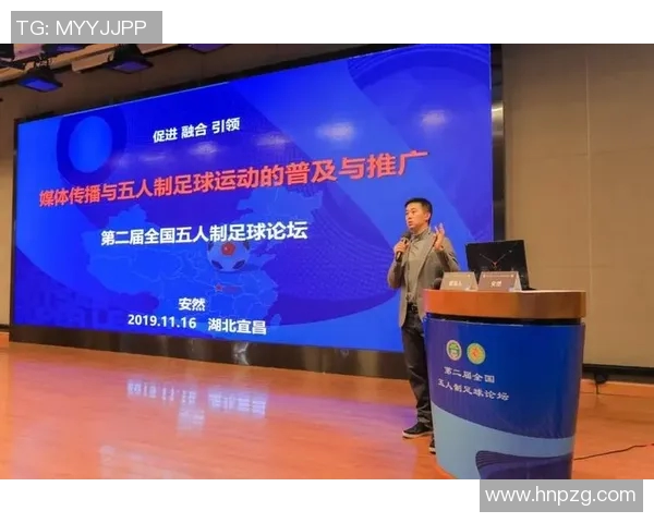 杭州乒乓球队节奏分析与发展策略探讨助力竞技水平提升