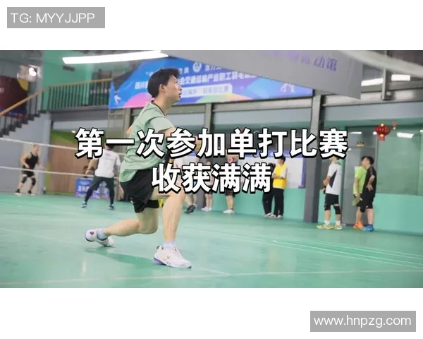 广州羽毛球队的节奏变革引发热议推动羽毛球运动新发展