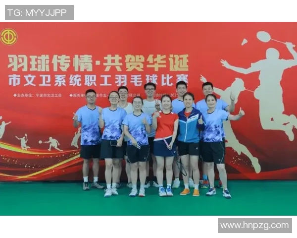 羽毛球意识排行榜揭晓南京羽毛球队荣获第六名佳绩