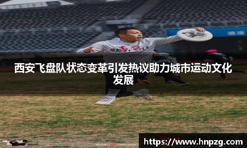 ROR体育，ROR体育